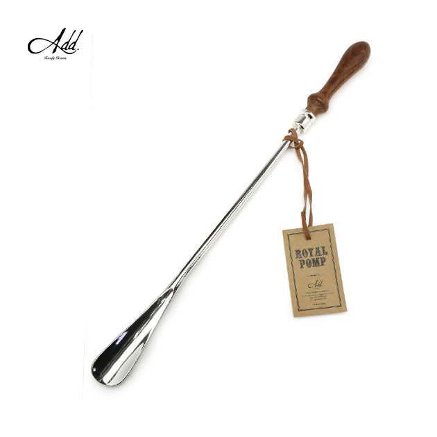 BRASS SHOEHORN 12 – GLOBAL FORME CONCRETE