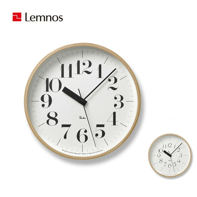 R*A様 静かに時を刻む美しい電波時計RIKIホワイト RIKI STEEL CLOCK 数字指標 ホワイト Φ204mm - YAMAGIWA OnlineStore