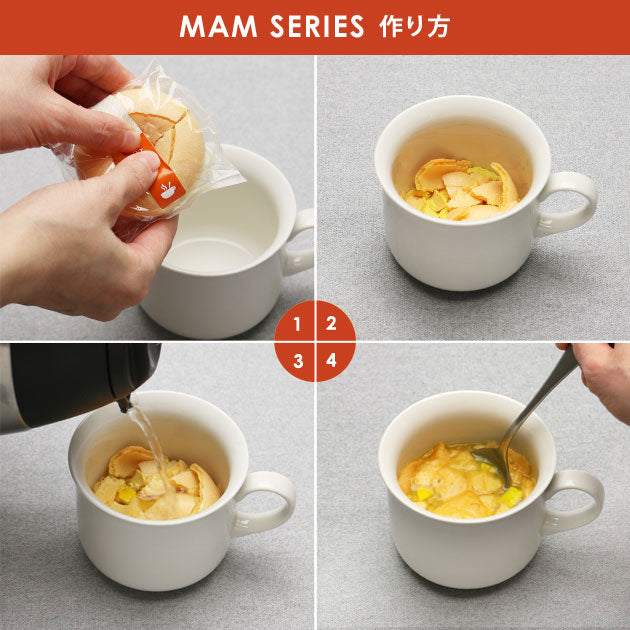 単品】MAM MONAKA 最中シリーズ 〈石川県産〉 – GLOBAL FORME