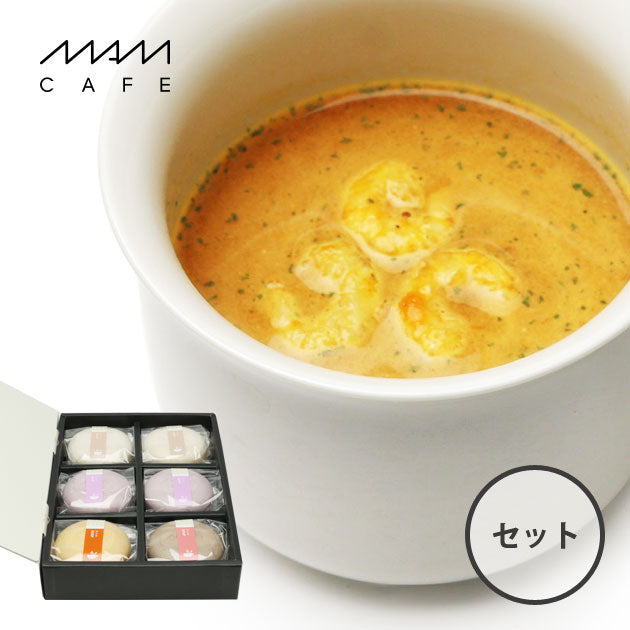 MAM SOUP 06 SET 〈石川県産〉 – GLOBAL FORME CONCRETE