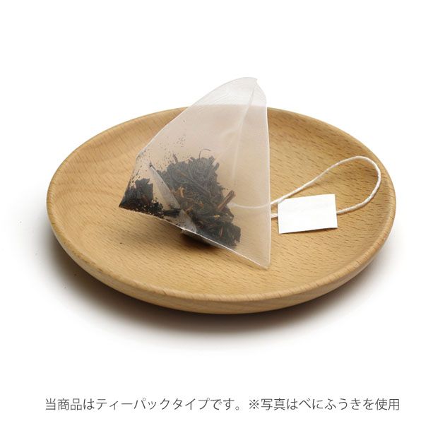 茶々丸出品 丸十仲野酒店 / 出羽桜 純米大吟醸酒 雪漫々 720ml