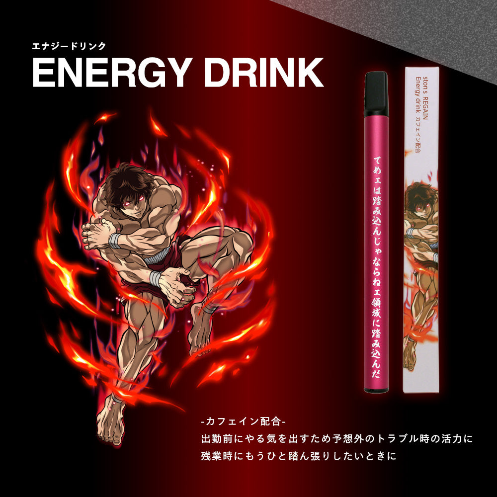 flat工房構築　トルツヴァイ刃牙　4C刃牙 flat工房構築 トルツヴァイ刃牙 4C刃牙 2025年最新】デュエマ 刃牙デッキ