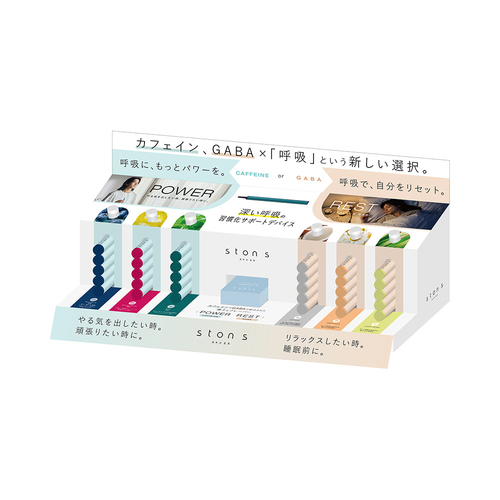 【IM】ston sW600カウンター什器