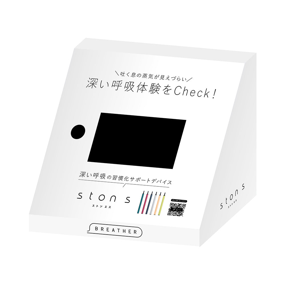 【IM】ston sW300７インチサイネージ用カウンター什器