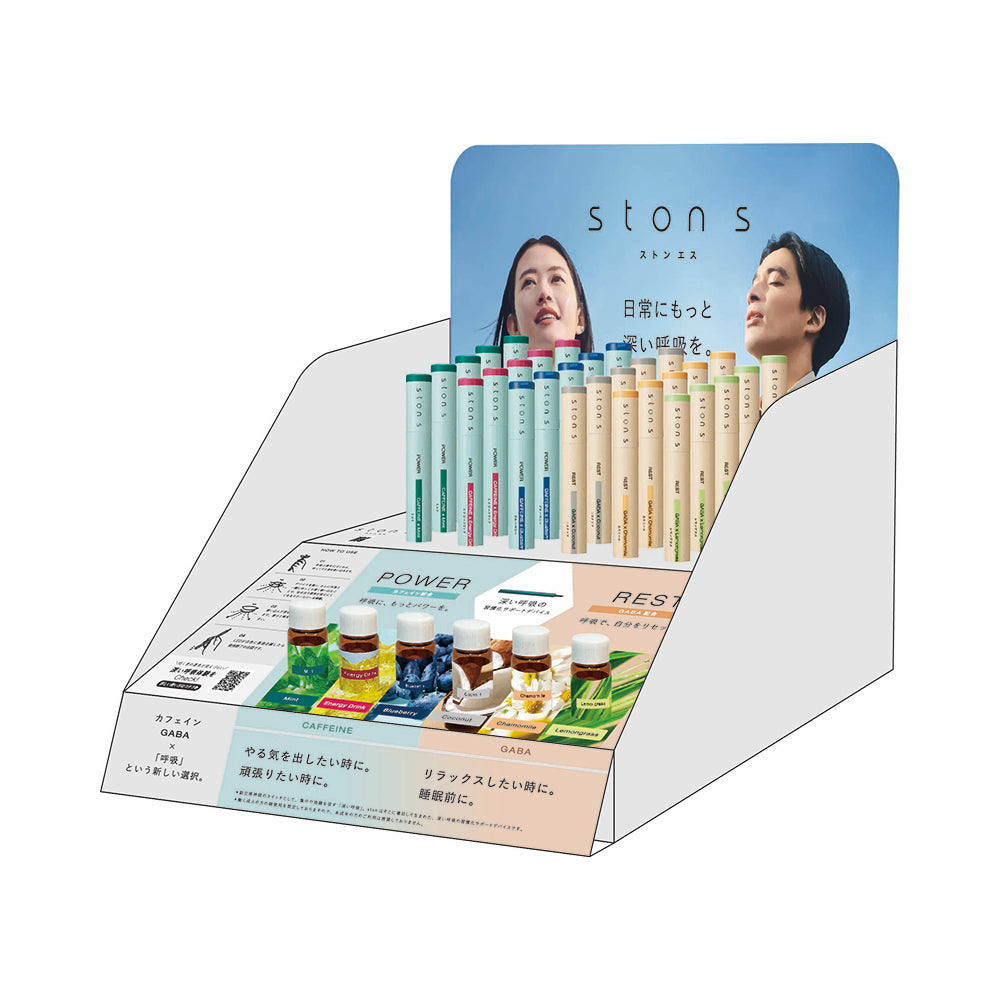 【ALL】ston s W300卓上什器 単品