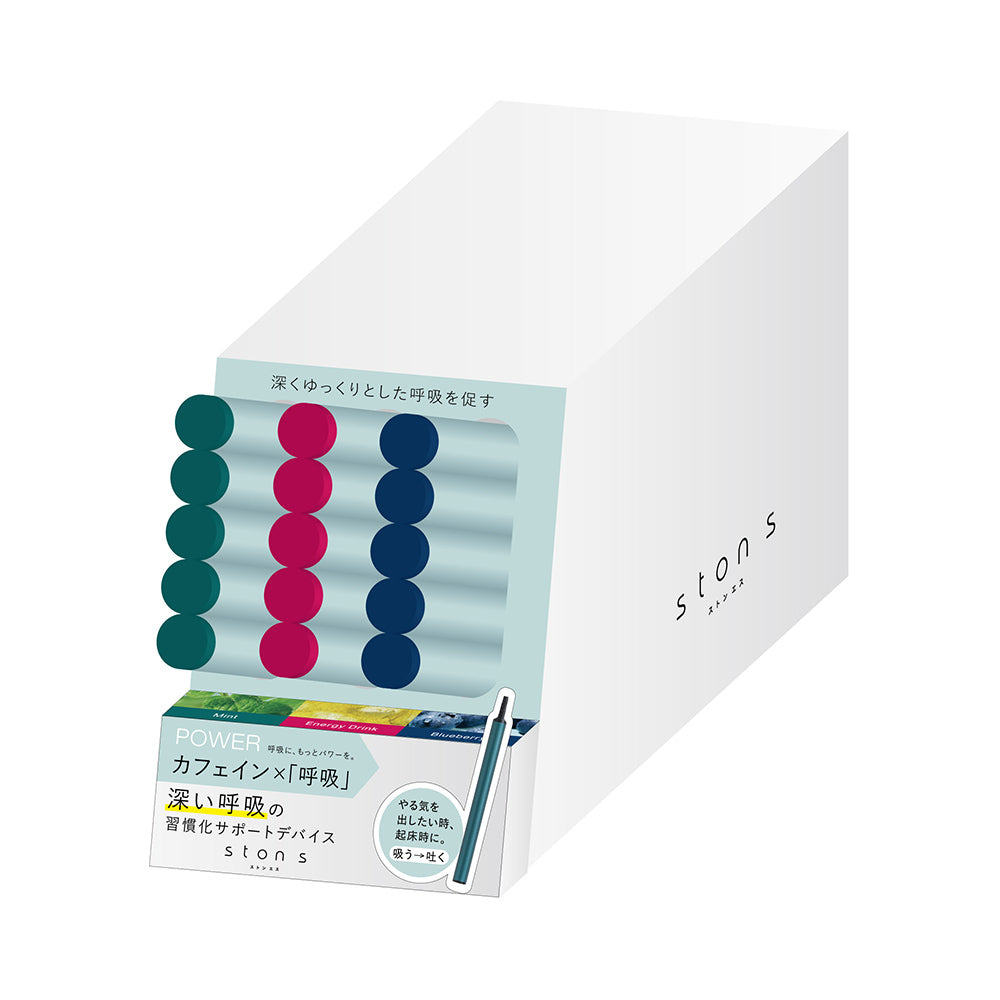 【IM-2】ston s W125（カフェイン）定番棚什器