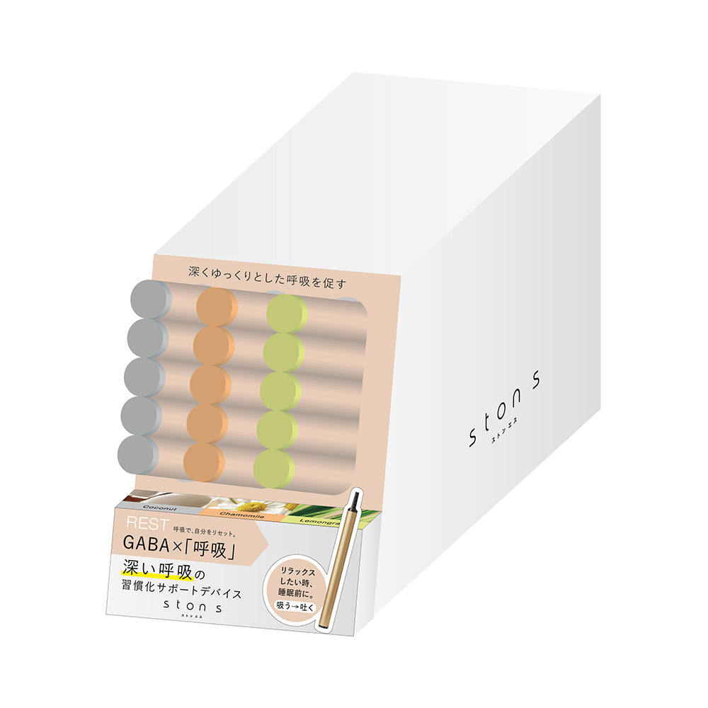 【IM-2】ston s W125（GABA）定番棚什器