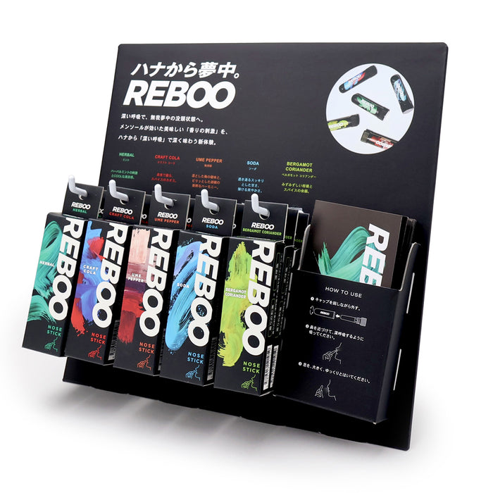 REBOO 300×300什器 – GLOBAL FORME CONCRETE