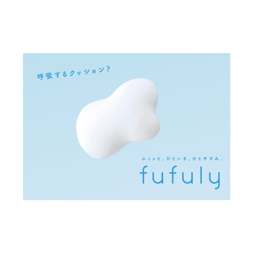 fufulyカタログ
