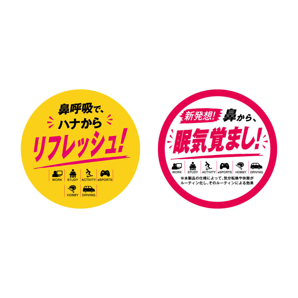 REBOO用ステッカー