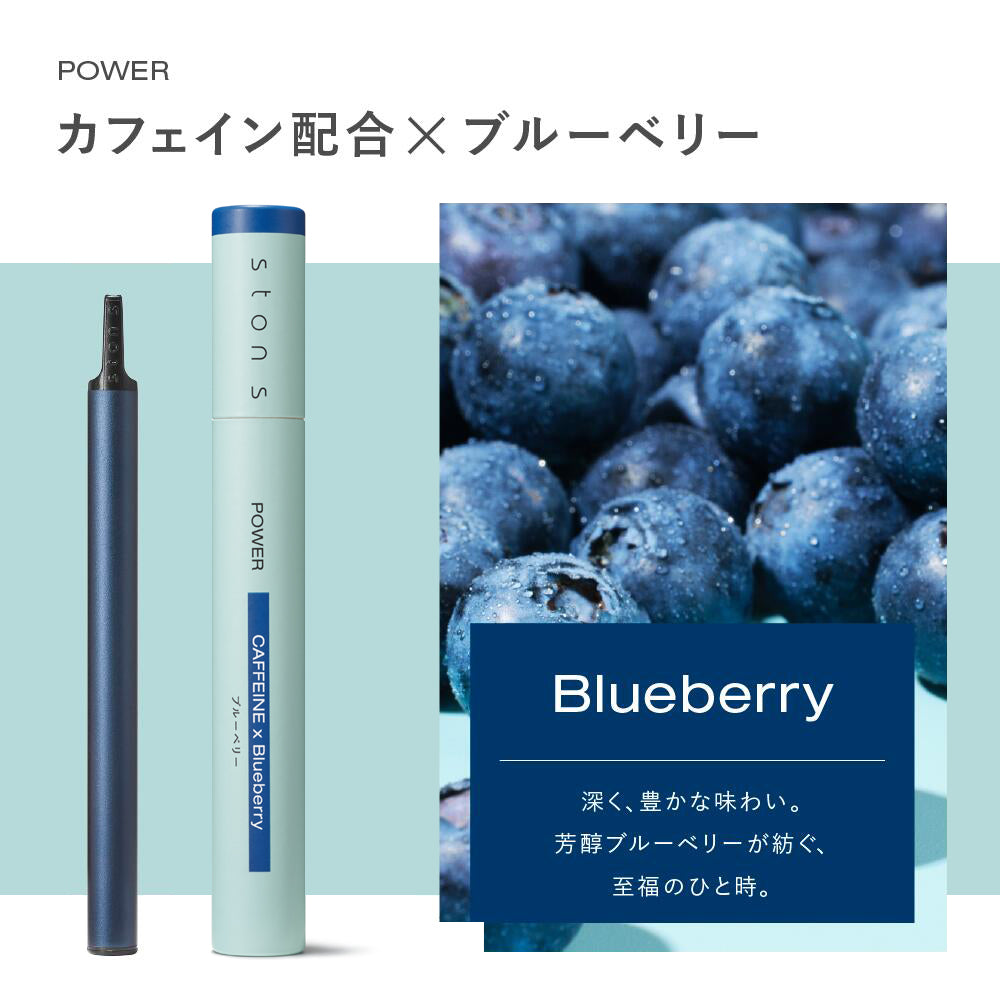 ston s（ストンエス） – GLOBAL FORME CONCRETE