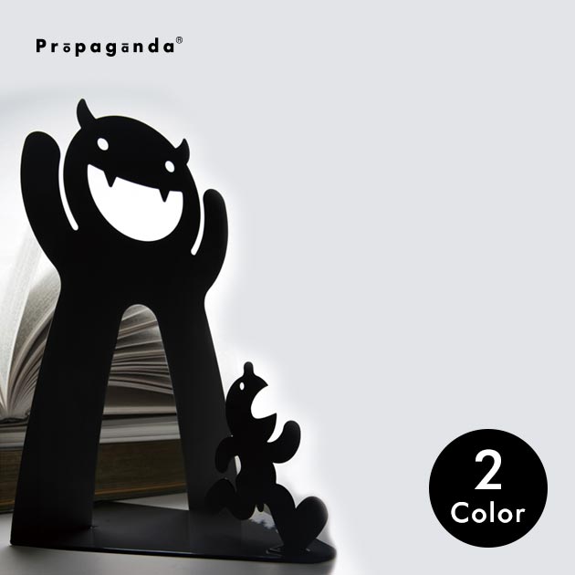 MR.P BOOKEND